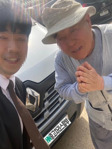 고객님 후기 이미지