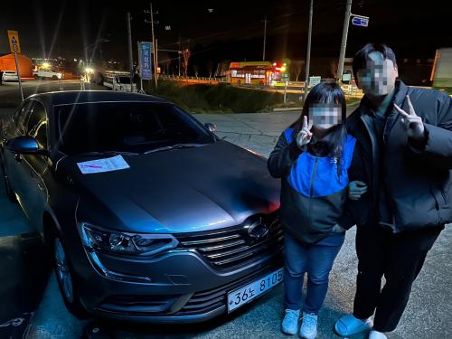 전라도 순천 고객님 후기 이미지