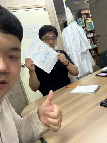 ●고객님 후기● 이미지